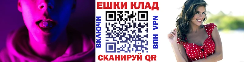 сколько стоит Верхняя Пышма Экстази 300 mg