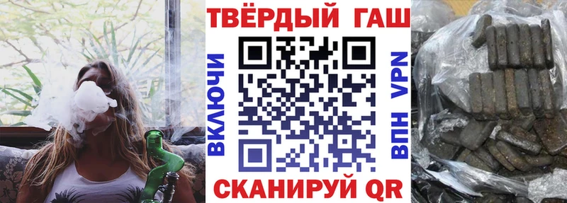 Гашиш 40% ТГК  МЕГА как войти  Верхняя Пышма  сколько стоит 
