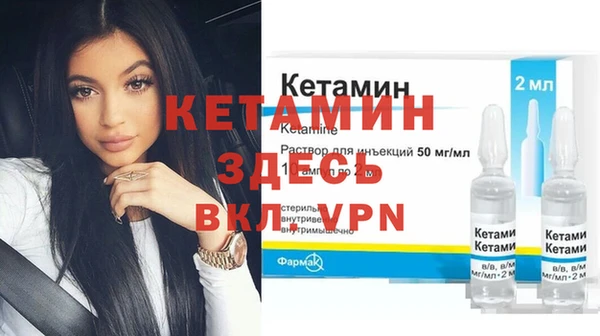 герыч Бугульма