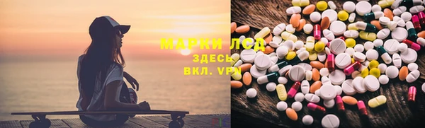 герыч Бугульма