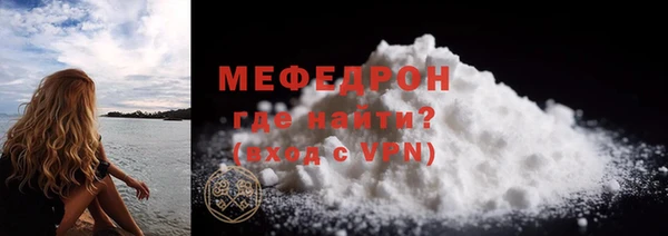 каннабис Бородино