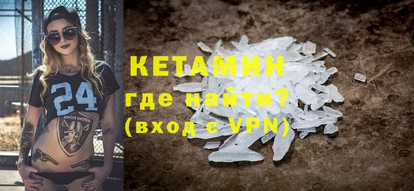 каннабис Бородино