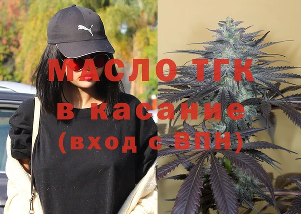 кокс Кущёвская
