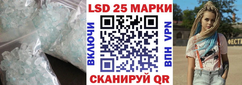 OMG зеркало  Верхняя Пышма  Лсд 25 экстази кислота  купить  сайты 