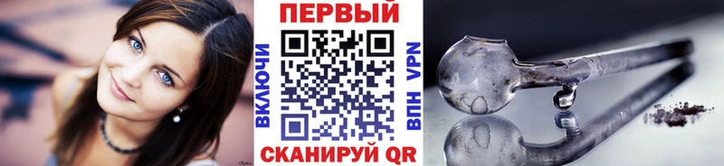 Метамфетамин Methamphetamine  купить наркотики сайты  Верхняя Пышма 