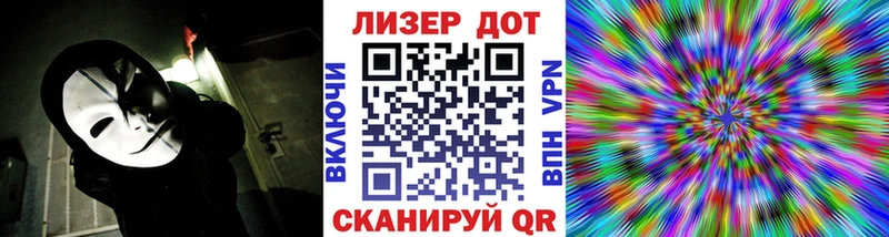 blacksprut ONION  Верхняя Пышма  Марки NBOMe 1,8мг 