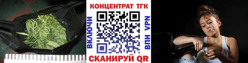 Дистиллят ТГК концентрат  наркошоп  Верхняя Пышма 